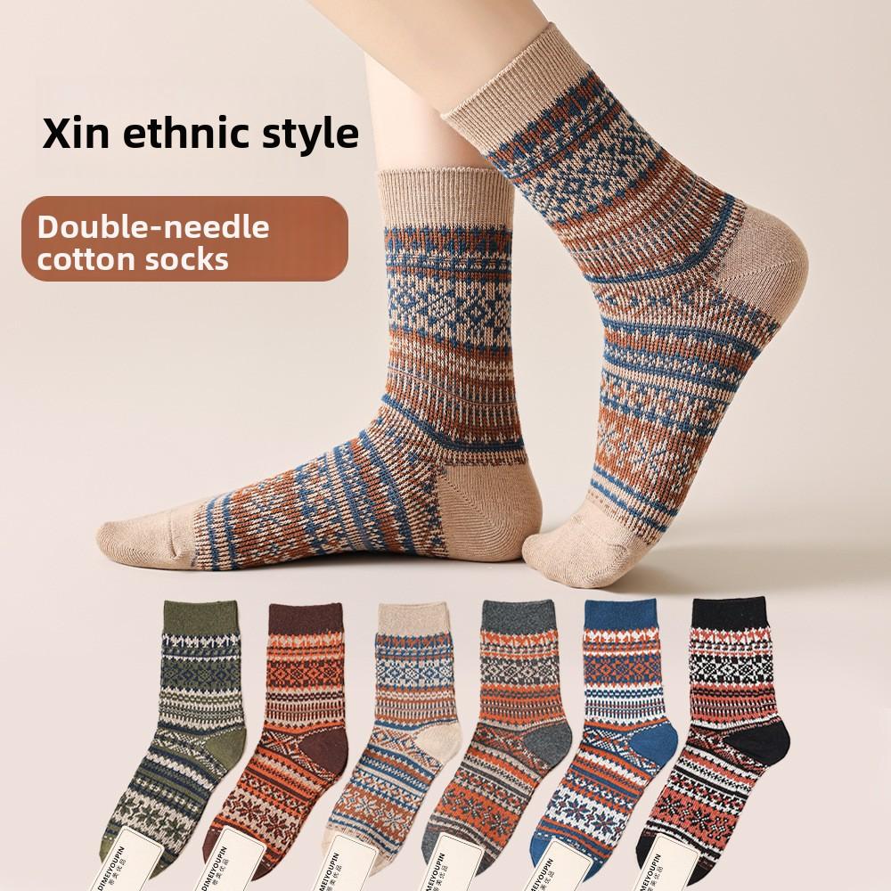 Retro Double-needle Double-path Men's Socks, Colorful Breathable and Fashionable, College Style Men's Socks, Ethnic Style
