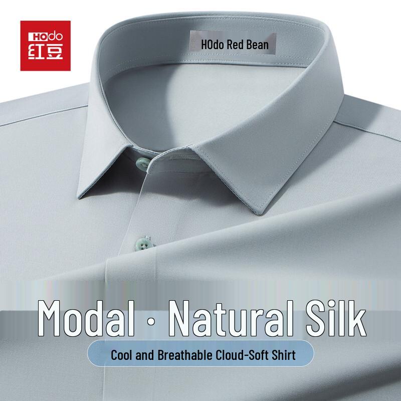 Hodo Men s Silk Modal Blend Long-Sleeve Shirt 44