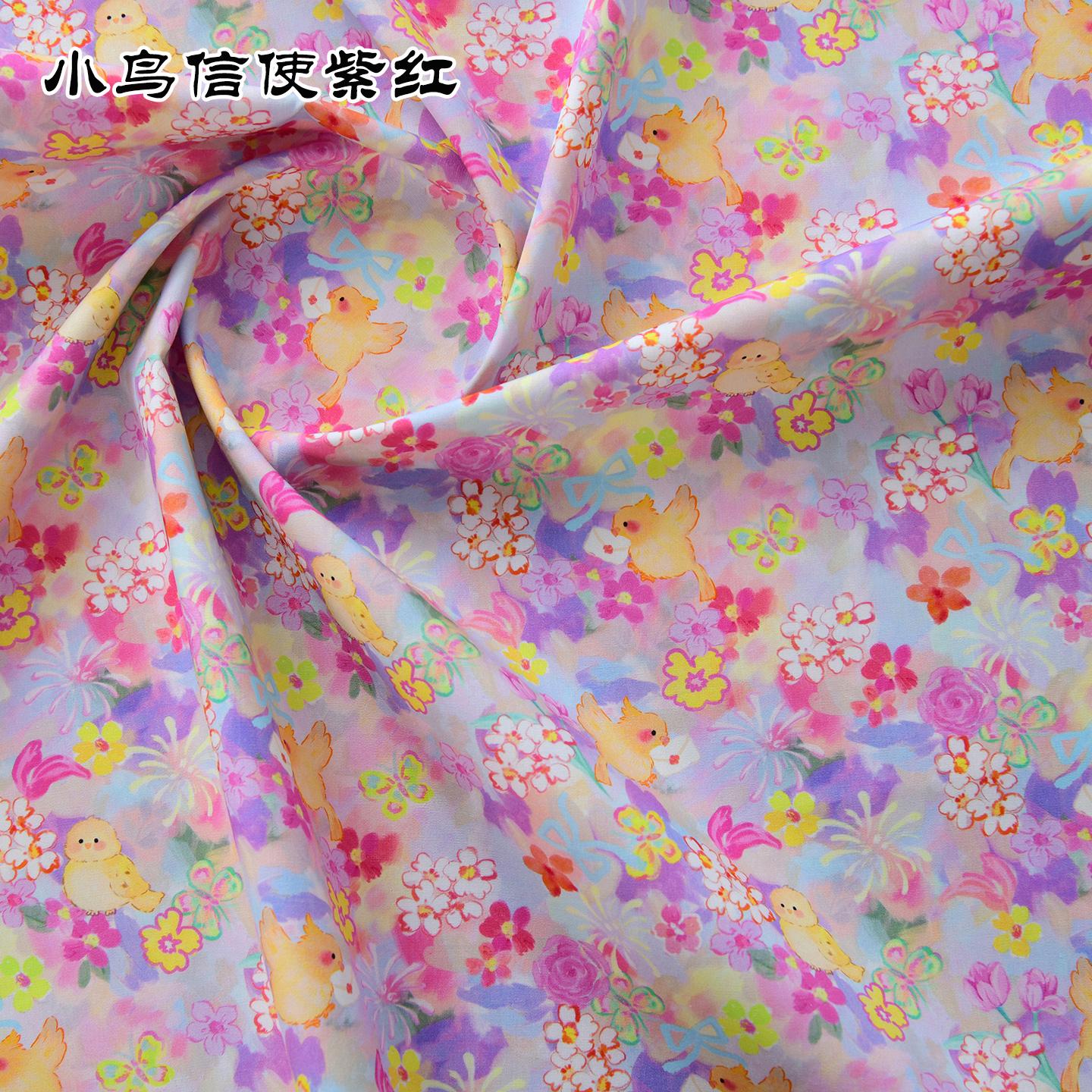 

145cm*50cm little flower cotton fabric DIY bedding apparel dress patchwork fabric kids handwork cotton cloth tecido 50cm x 145cm