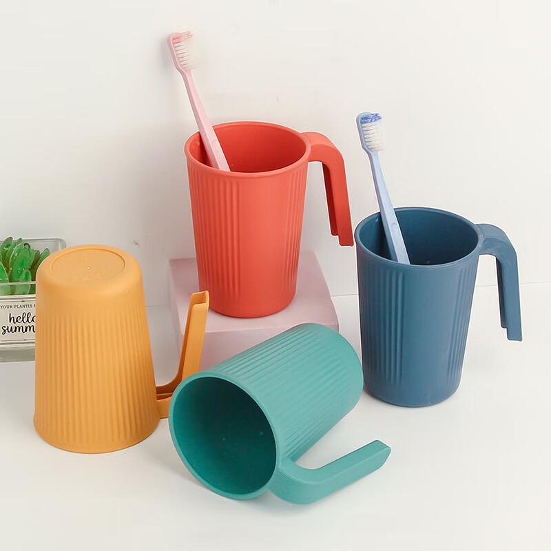 Wheat Straw Portable Mouthwash Cup Set With Handle
