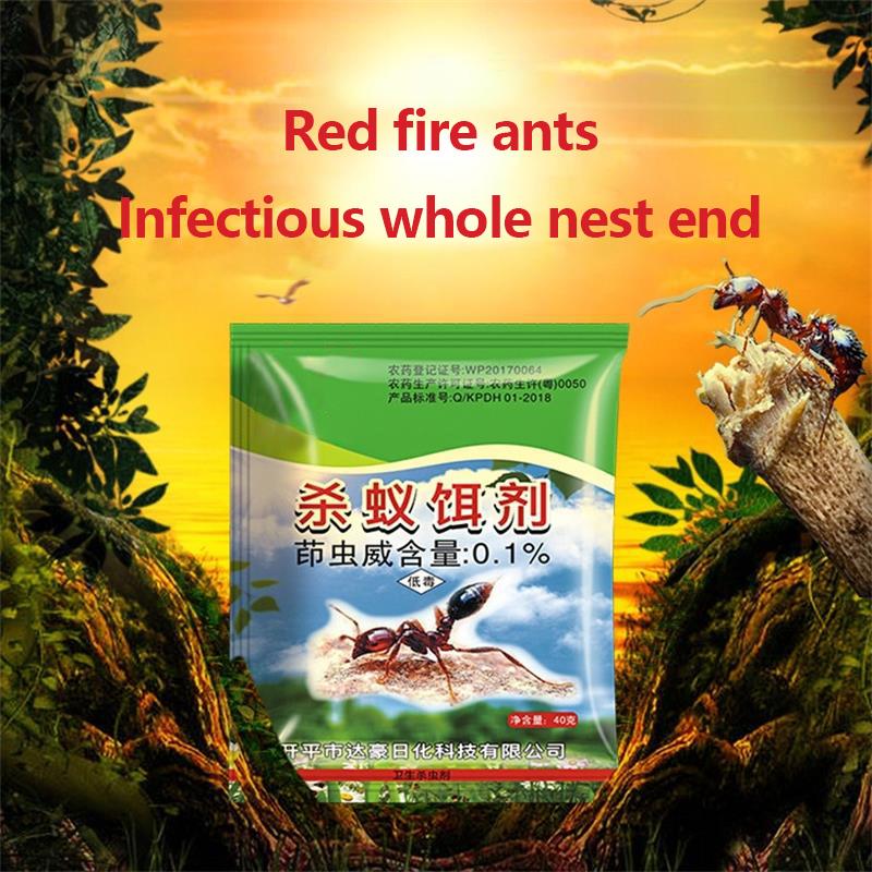 Etkili Karınca Öldürücü Yem Ajanı Özel İlaç Kırmızı Ateş Karıncasını Kontrol Etme 40 Gramlık Paket Ev Dış Mekan Bir Yuva Dolusu Karınca İlacı