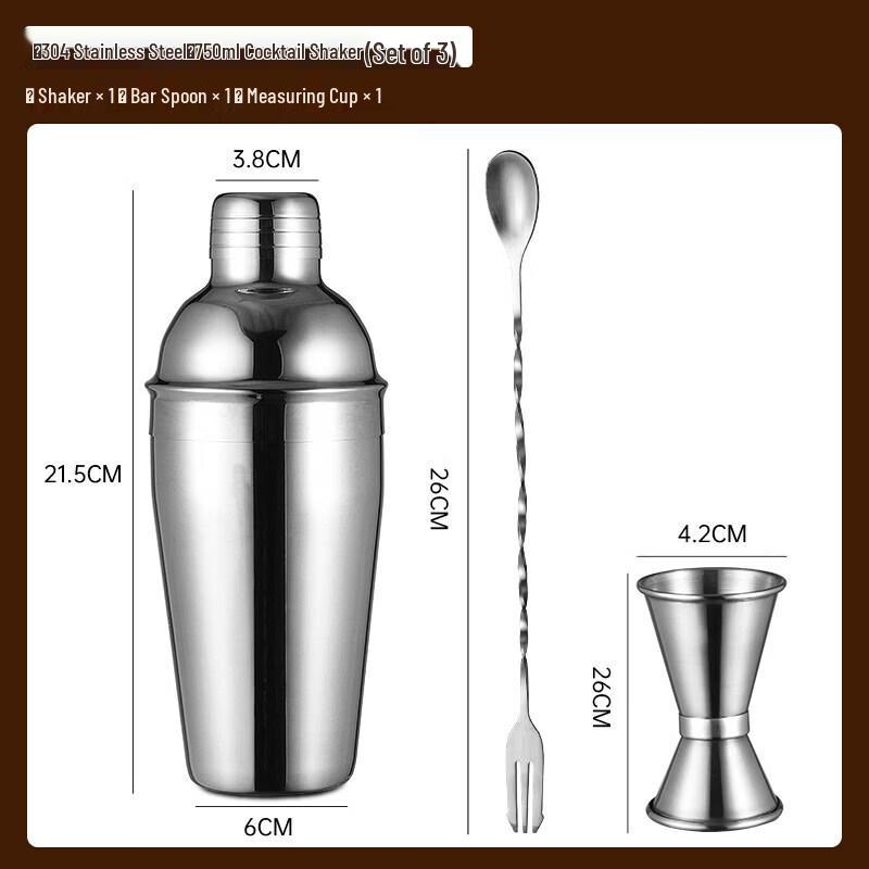 Chixing Professional Stainless Steel and Glass Cocktail Shaker Set