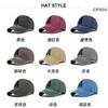 Vintage Adjustable Unisex Vintage Cap for Outdoor Hiking and Mountaineering