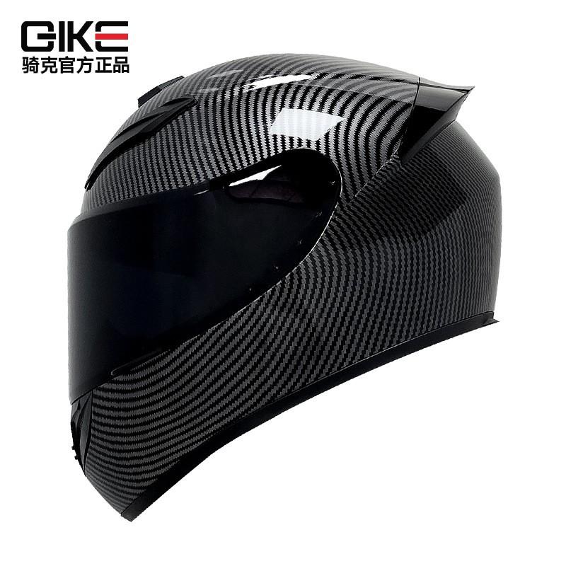 Full Face Motorcycle Helmet Men Women ABS Safety With Bluetooth Compatibility All Season Riding Gear