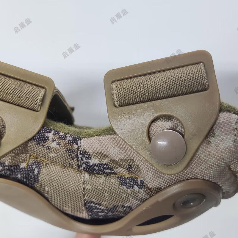 Qidun Transformer Tactical Knee & Elbow Pad Set