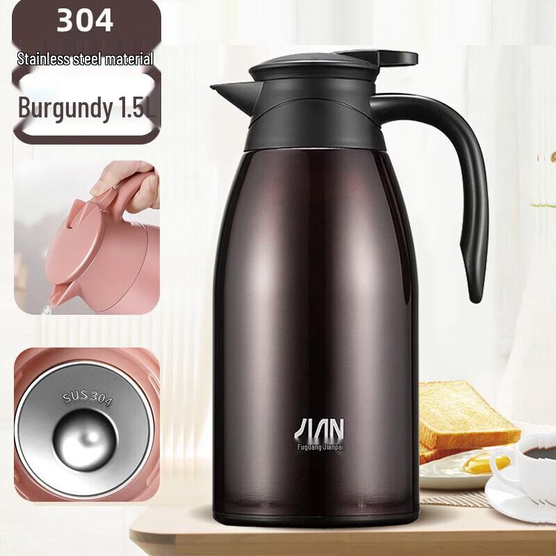 FUGUANG Jianpai Xinmu Vacuum Insulated Pot