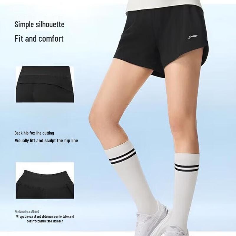 Li-Ning Women s AKSW120-1 Woven Outdoor Shorts L