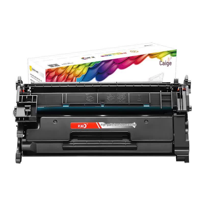 Compatible W1520A Toner Cartridge for HP Printers