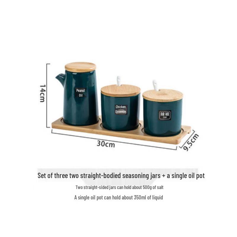 Qianxing Ceramic Seasoning Jar Set