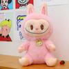 1 Piece 22CM Labubu Plush Doll Toy Cartoon Cute Girls Suppleness Doll Pillow