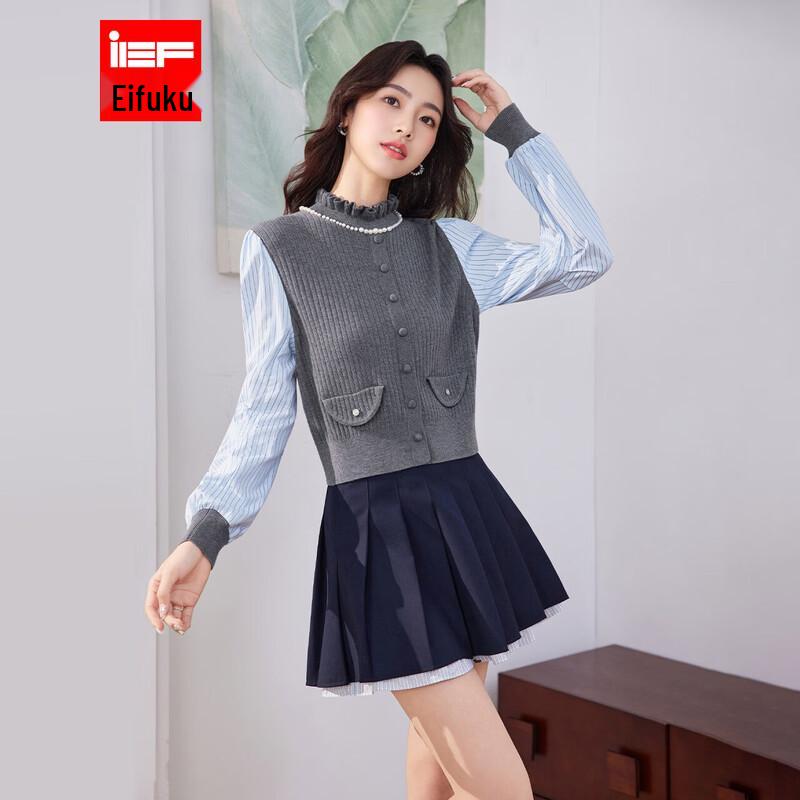 IEF French Elegant Spliced Knit Top L