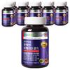 NutriDDay Premium Lutein Omega 3 Gold 90 Tablets (12 Pcs)