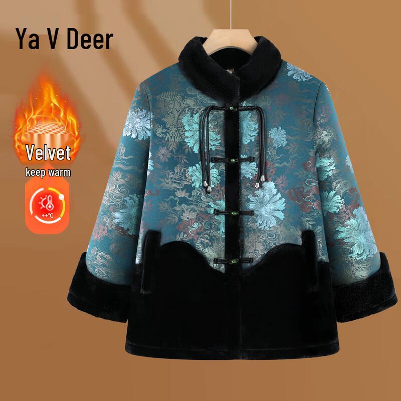 

Женское зимнее пальто в новом китайском стиле с подкладкой из искусственного меха 4XL