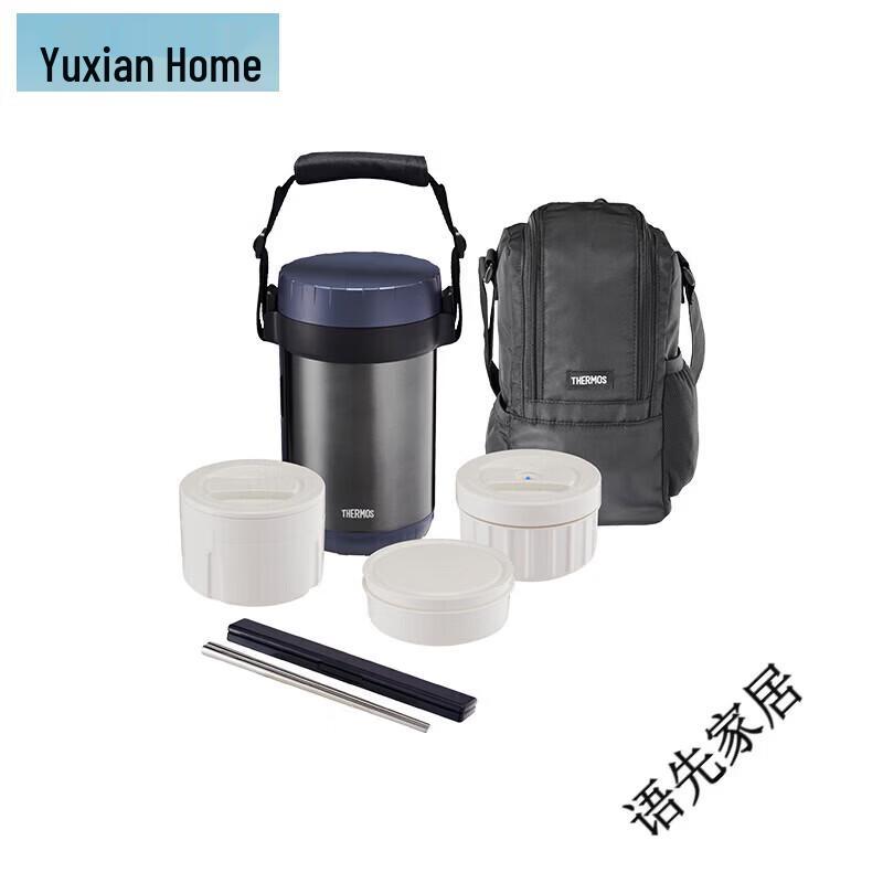 THERMOS TCBG-2000F Stainless Steel Multi-Layer Insulated Lunch Box
