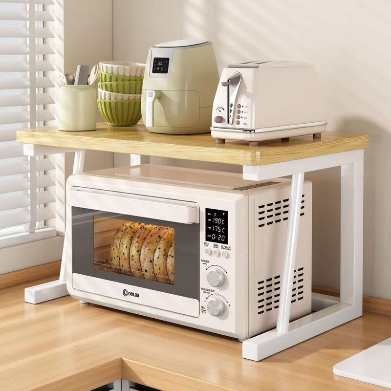 ZhiShi Kitchen Microwave Oven Storage Rack