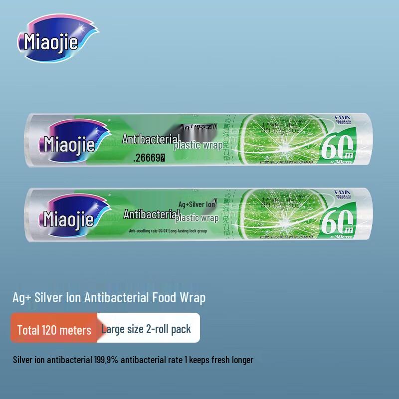 Miaojie Antibacterial Food Wrap