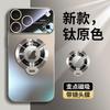 Applicable To Apple 11promax Mobile Phone Case iPhone11/11 Magnetic Suction Lens Integrated All-inclusive Anti-drop  Case