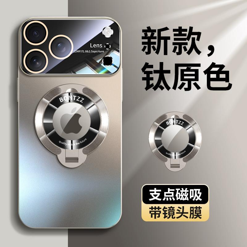 Applicable To Apple 11promax Mobile Phone Case iPhone11/11 Magnetic Suction Lens Integrated All-inclusive Anti-drop  Case