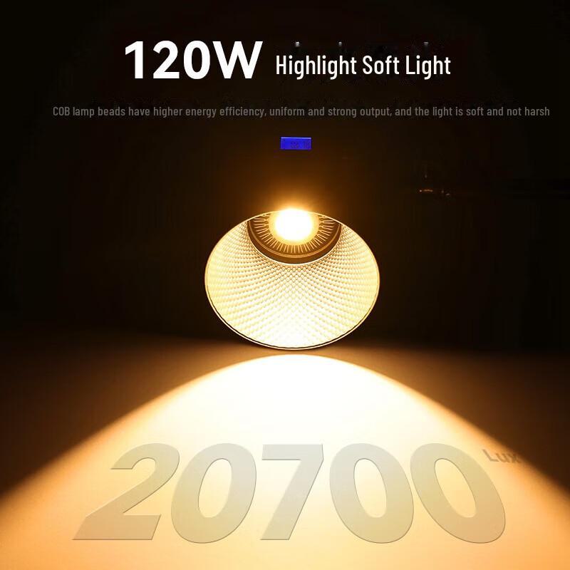 Ulanzi VL120Bi/C 120W Dual-Color Full Spectrum V-Mount Light for Live Beauty Photography