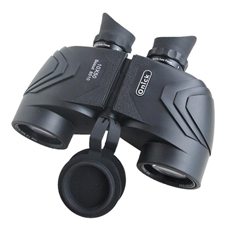 Onick Scout 8510 10x50 High-Definition Binoculars