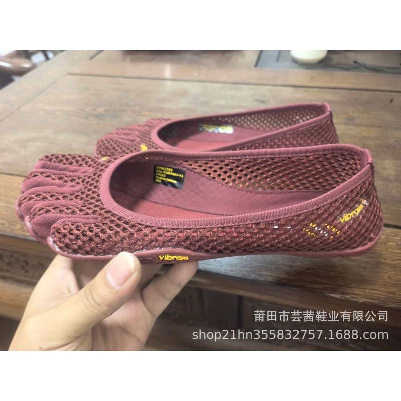 Pure Original V-Soul Five-finger Shoes Fivefingers Pilates Indoor Yoga Dance Shoes Split-toed Shoes