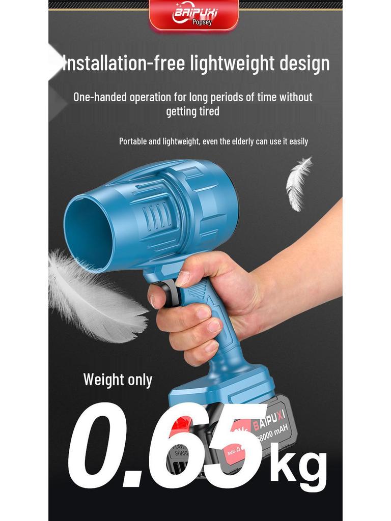 High-Power Lithium Battery Turbine Blower for Car Wash and Dust Removal