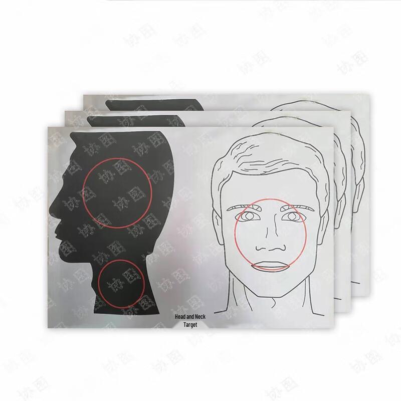 Xietu Head & Neck Target Paper (100 Sheets)
