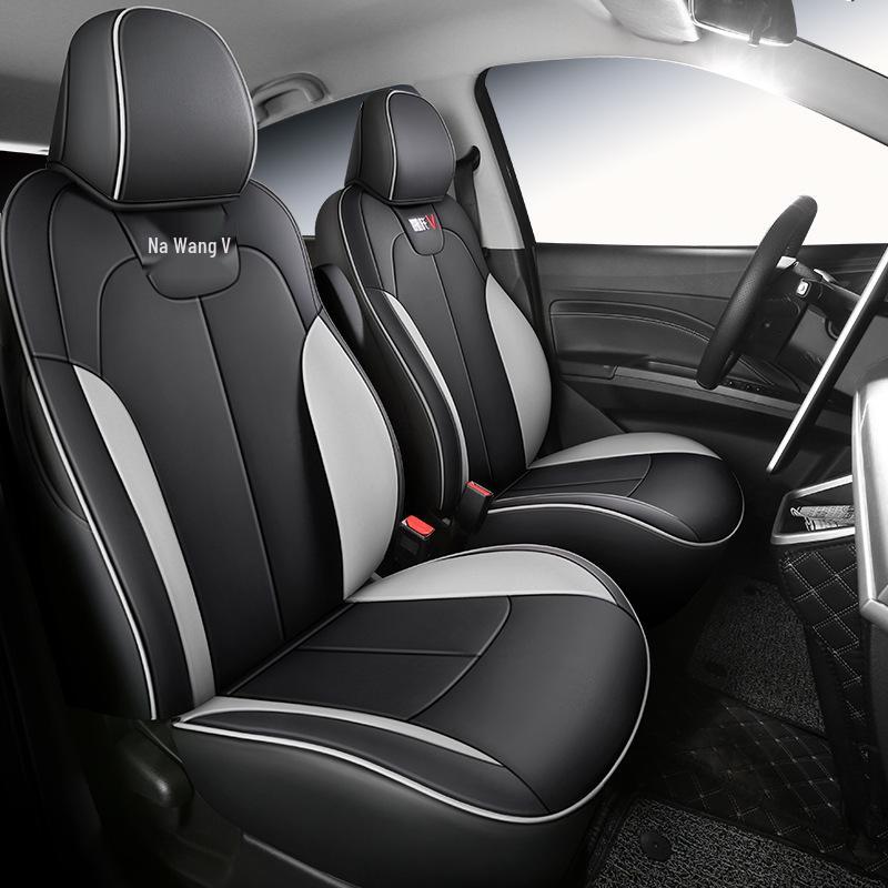 

Подушка на сиденье автомобиля Neta V: Прочная кожа, Полное покрытие, Мультяшный дизайн для всех сезонов Half Rear Coverage