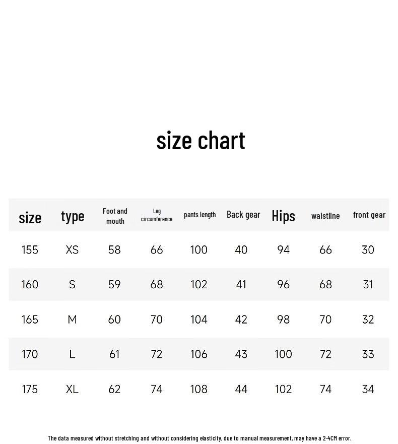 Teenie Weenie Women's Simple Denim Jeans