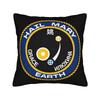 Pillow Cover Project Hail Mary Film Kawaii Pillow Case For Sofa Home Decor Pillowcases