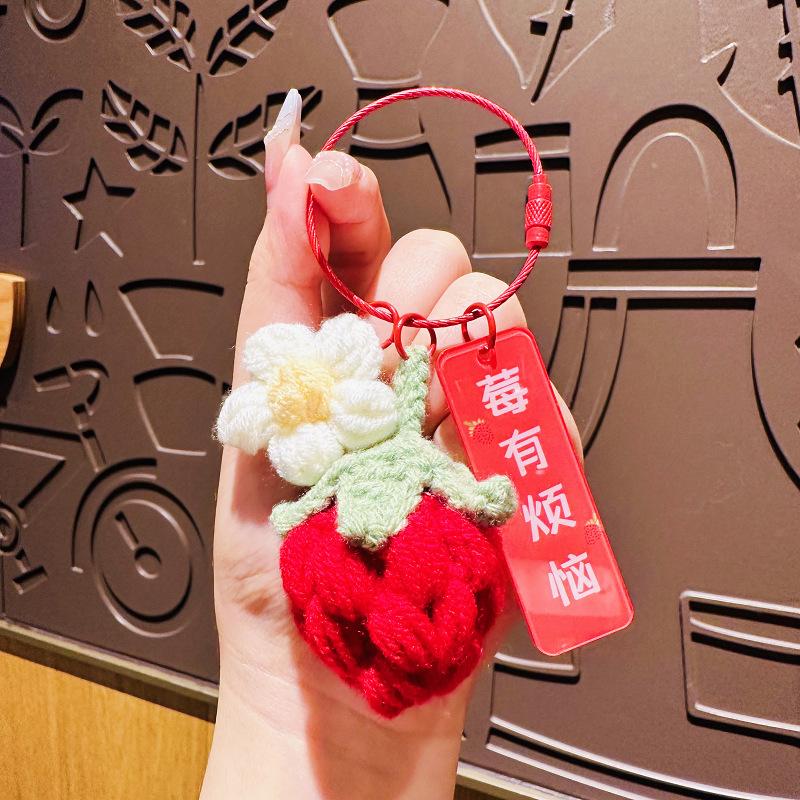 Finished Wool Woven Keychain Couple Bag Pendant Good Persimmon Cute Cute Cute Plush Persimmon Key Ring