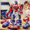 Magnetic Deformation Toy Car & Robot Assembly