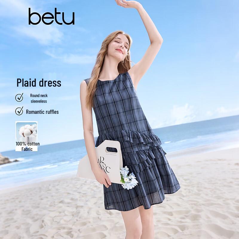 Bouthentique Women s A-line Plaid Cotton Cake Sleeveless Dress S