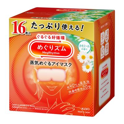 MegRhythm Steam Eye Chamomile 16 Masks Mask, Scent, (Large Capacity)