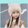 Childrens Knitted Bear Hat With Warmth And Windproof Features For Winter Outdoor Play