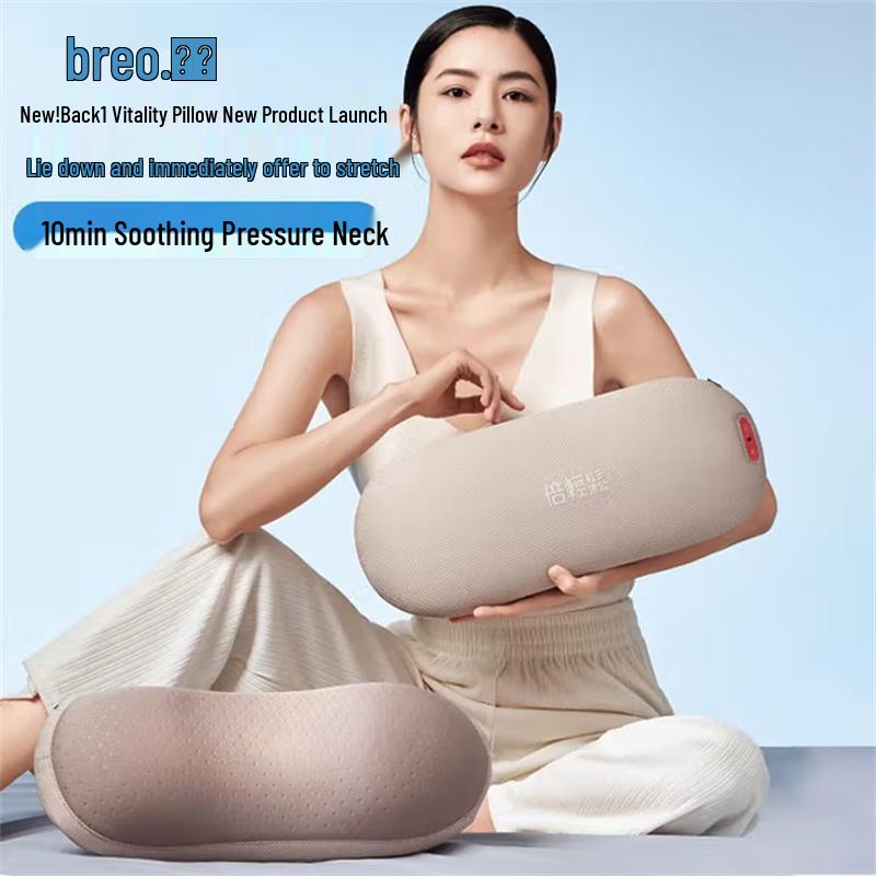 

breo Neck Massager Pillow