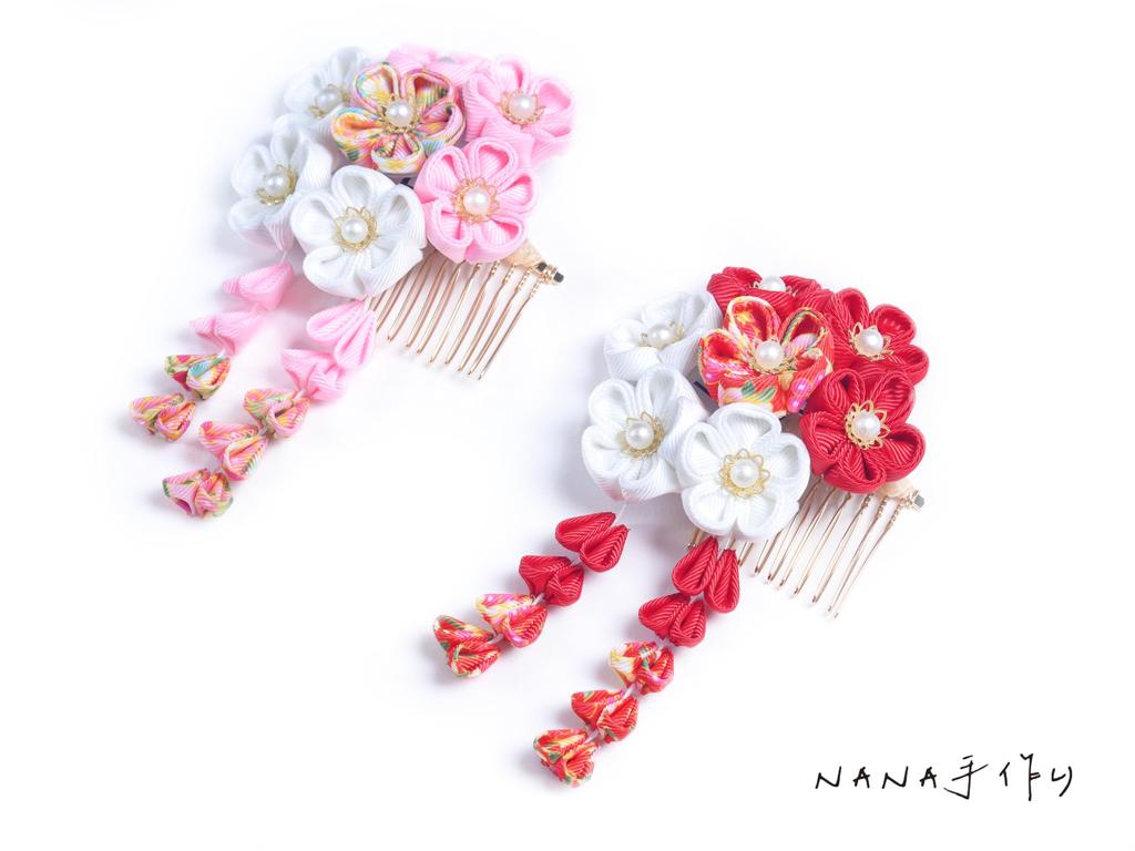 Hair Ribbon Perfect for Hair Graduation Kindergarten Entrance and [NANA Handmade] Ornaments, Tsumami-zaiku (Japanese Balls), Strings, Coming-of-Age