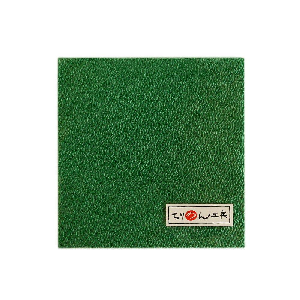 

Nippon Chuko Chirimen Approximately 23 x CMN44 Cutout, Plain, 33cm, Evergreen,