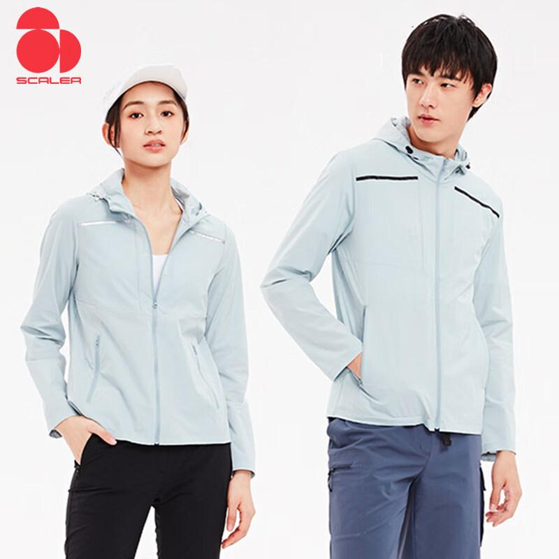 SCALER Men s Elastic Windbreaker Sports Jacket F2313902 XXL