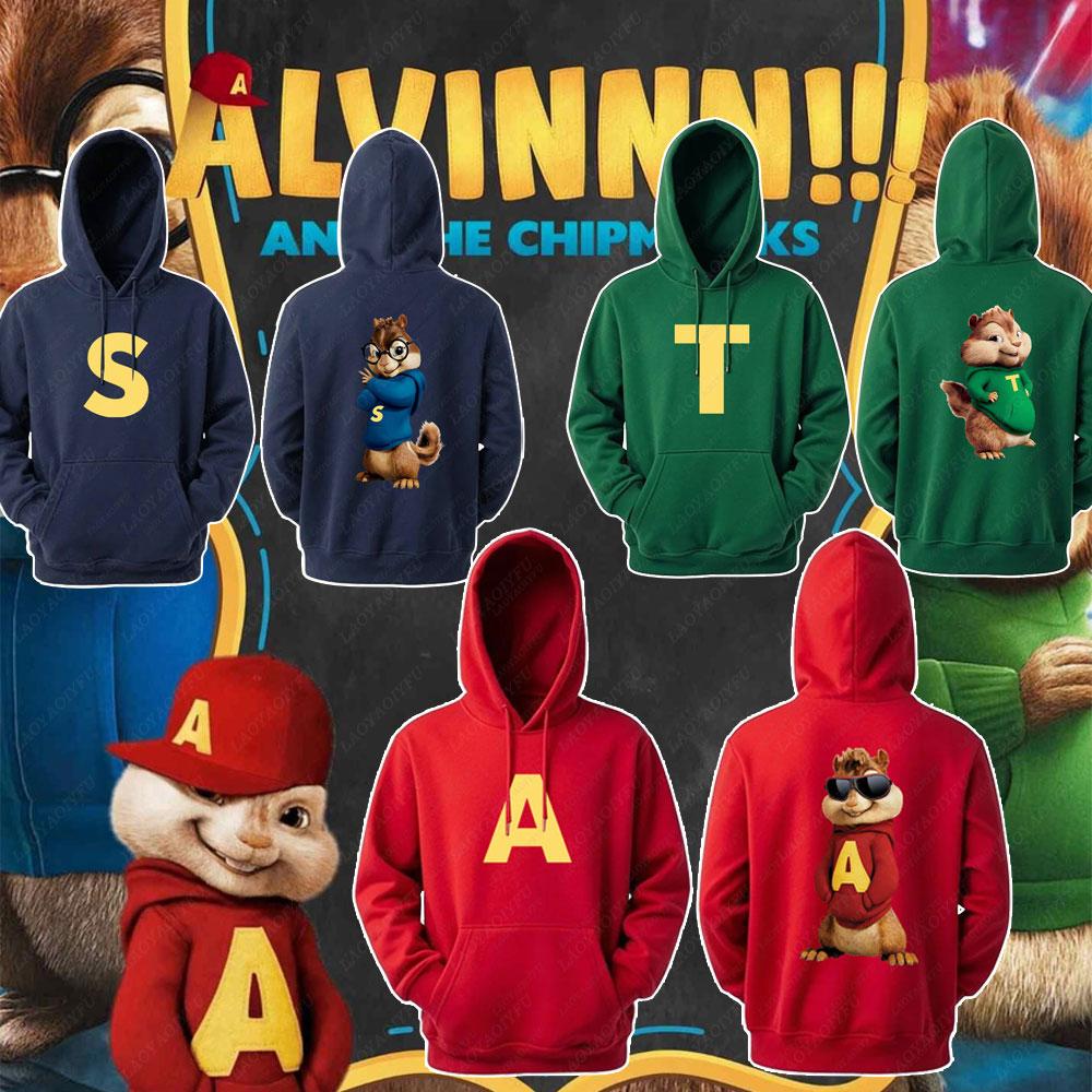 Alvin and The Chipmunks: The Squeakquel's Pullover Woman Manfashion Drop Shoulder Hoodie Is Available for Best Friend Sweatshirt