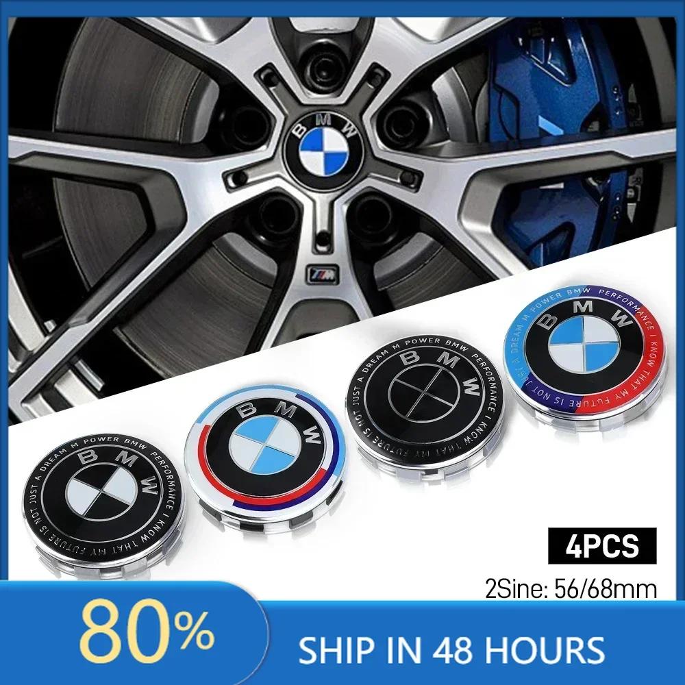 YFCD3 Car Sticker Hot For BMW 4pcs 68mm 56mm Car Cover Wheel Hub Center Caps Badge Logo Emblem For BMW M X1 X3 X5 X6 X7 1 3 4 5 6 7 Se