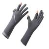Lilang Women's UV Protection Ice Silk Arm Sleeves