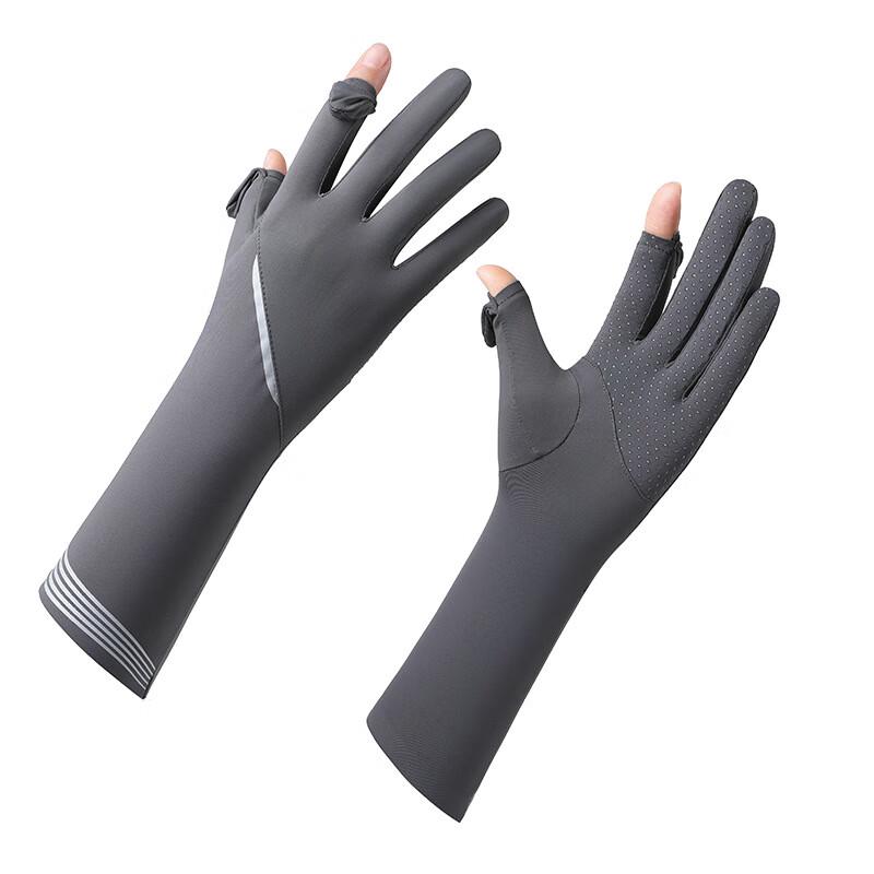 Lilang Women's UV Protection Ice Silk Arm Sleeves