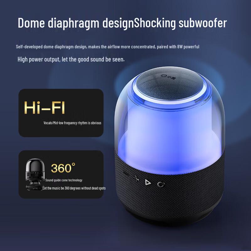 Xiaodu Smart RGB Portable Bluetooth Speaker