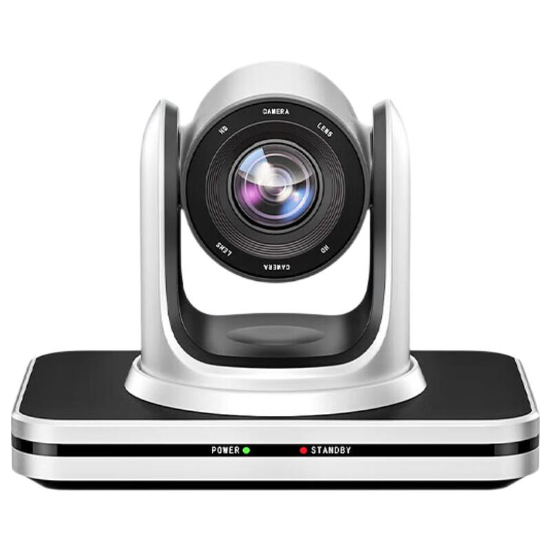 Meeteasy TX920 4K UHD Video Conference Camera (CN version)