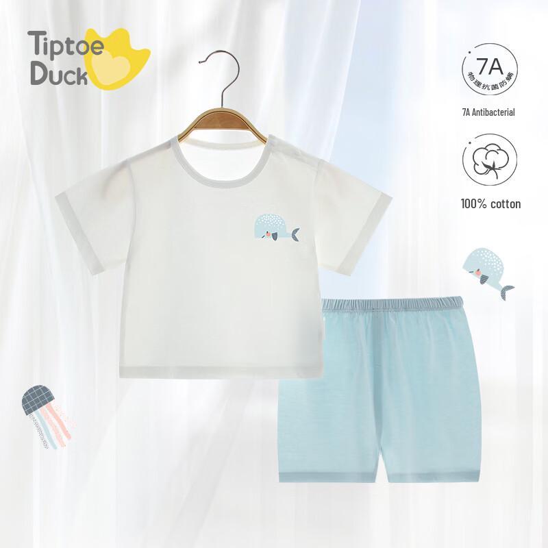 Qiaojiao Duck Kids  Summer Cotton Pajama Set 73