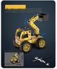 3D Metal Puzzles Diy Assembly Model Engineering Vehicle Long Nose Truck Loader Crane Mixer Car Educational Toys For Children