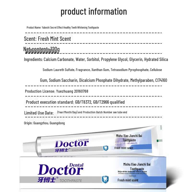 Dr. Ya Multi-Effect Whitening Toothpaste