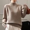 Women's Loose Wool Raglan Sweater: Autumn/Winter, Half-Neck Knit Layer