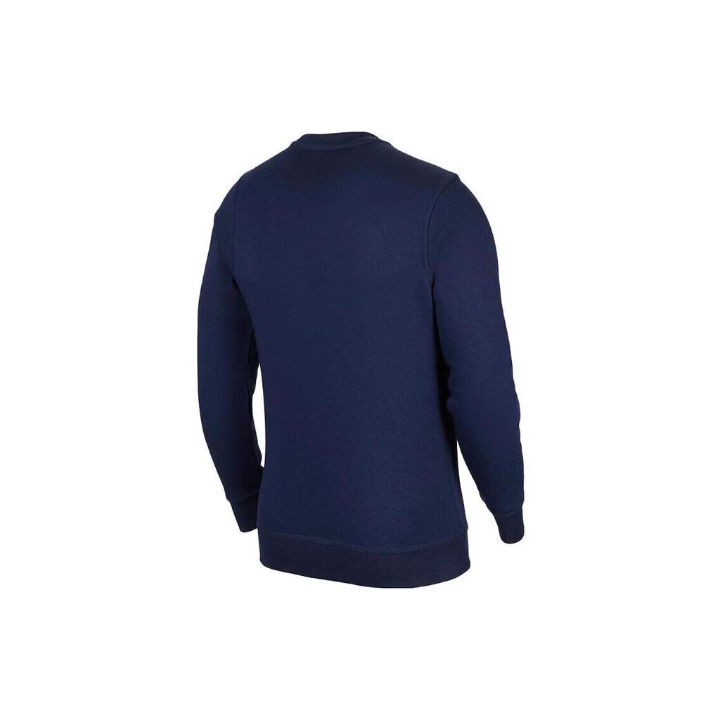 Nike Sweatshirt Men's Dark Blue 623459-410